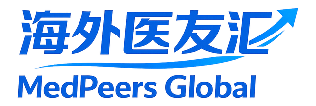 海外医友汇 MedPeers Global